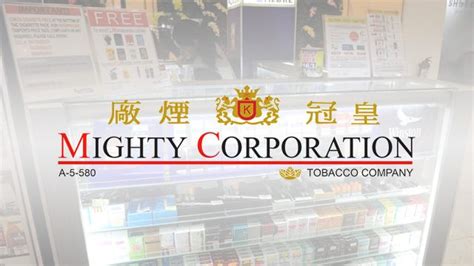 Mighty corporation (tobacco company) .
